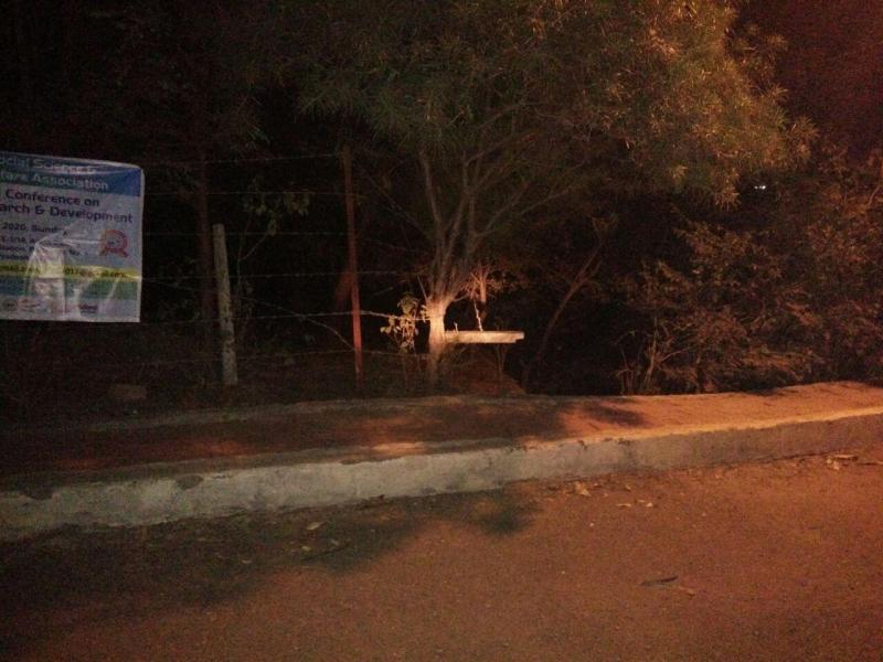 कई जगह से असुरक्षित है भोज यूनिवर्सिटी कैम्पस, जिम्मेदार बेफिक्र