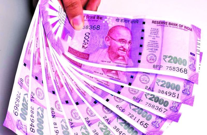 महिला बीड़ी मजदूर के खाते में जमा हुए ३० करोड़