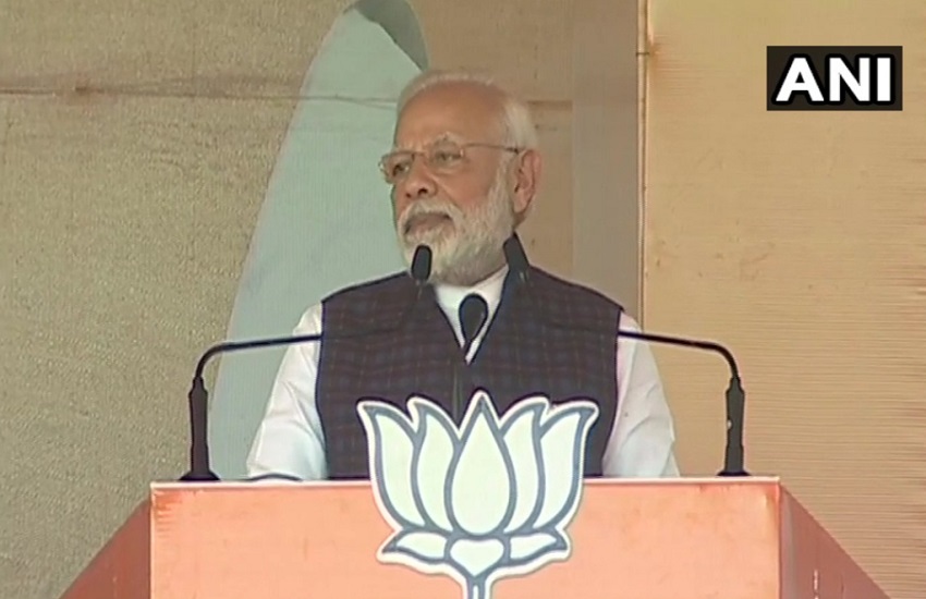 modi ji