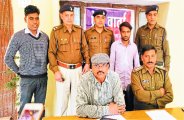 The accused was walking around in a country pistol pocket