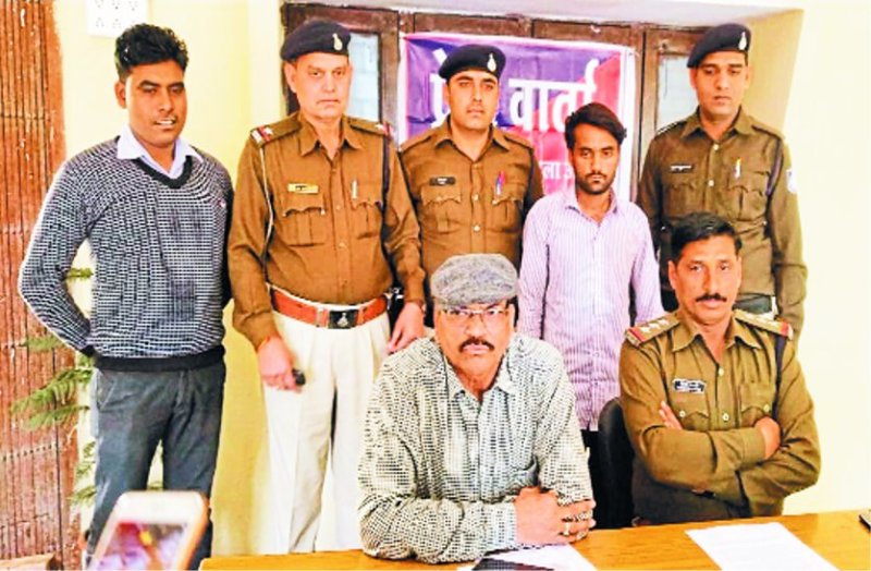 The accused was walking around in a country pistol pocket