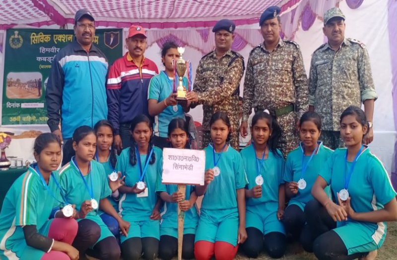 Children of Chilhati School beat both boys and girls