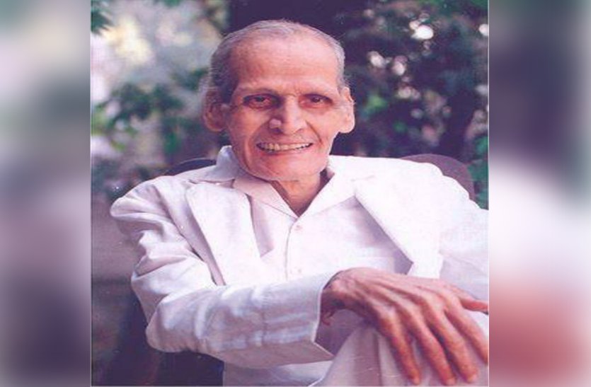 National poet Pradeep ji's birth anniversary today