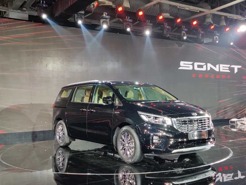kia carnival