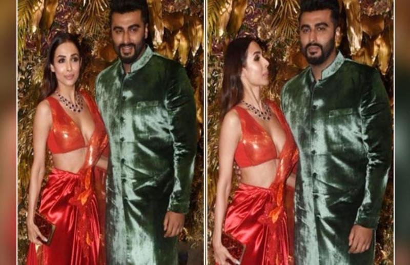 मलाइका अरोड़ा और अर्जुन कपूर