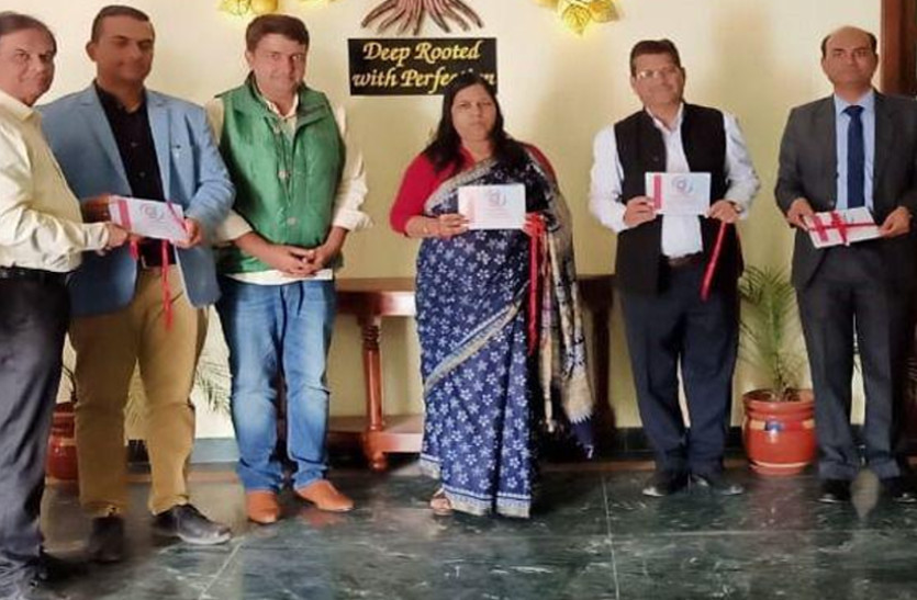 Digital expert Nitin Rajvanshi's book released