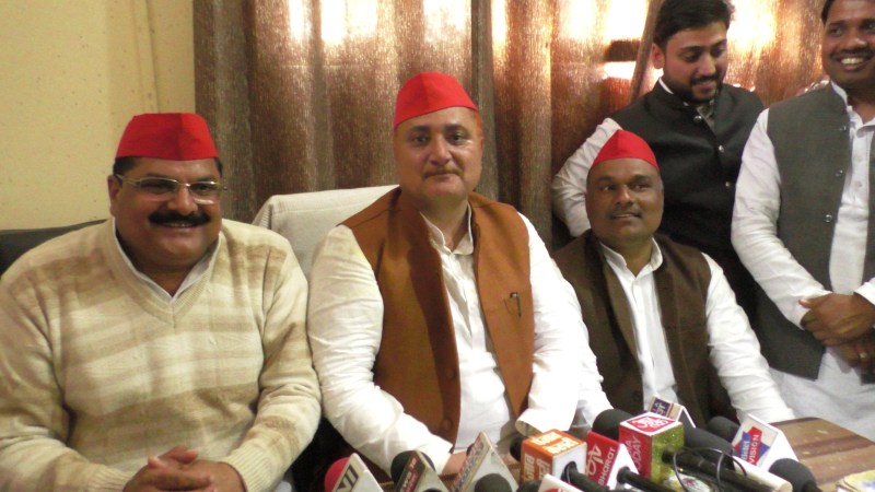 Umesh chandra pandey left bsp Joined Sp