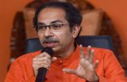 uddhavthackeay.jpeg