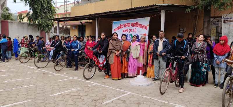 Annual sports event held at Girls College