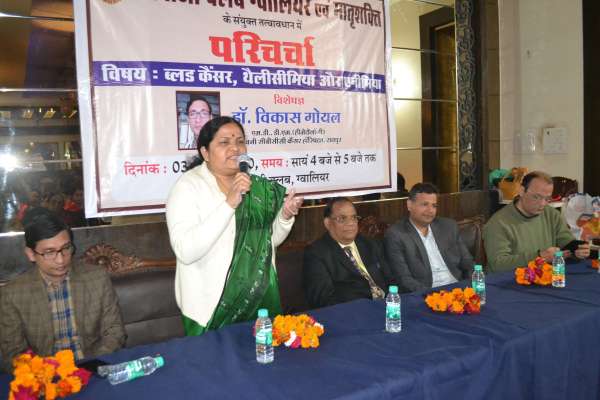 बोन मैरो डोनेट करने पर अब 0% रिस्क