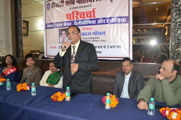 बोन मैरो डोनेट करने पर अब 0% रिस्क