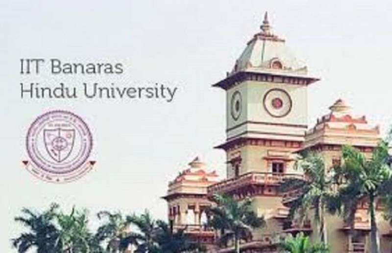 IIT BHU