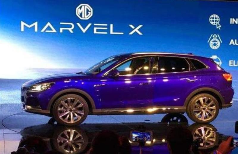 ऑटो एक्सपो 2020