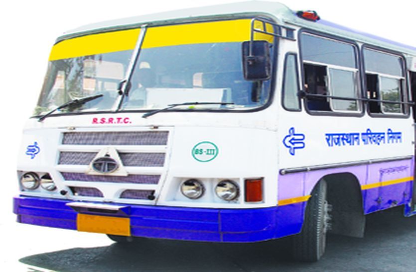 'बड़ौदा मॉडल पर स्मार्ट बनेगा अजमेर का केन्द्रीय बस स्टैंड