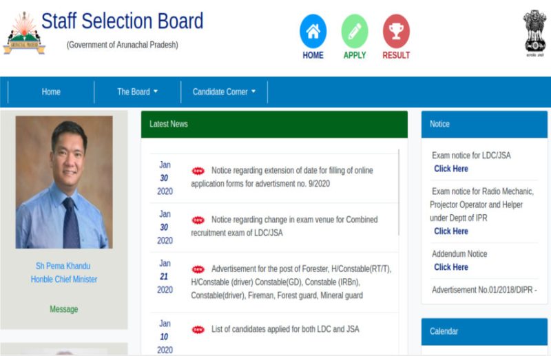 APSSB Recruitment 2020