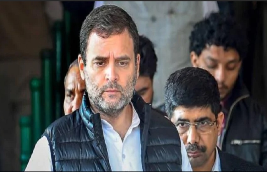 rahul gandhi