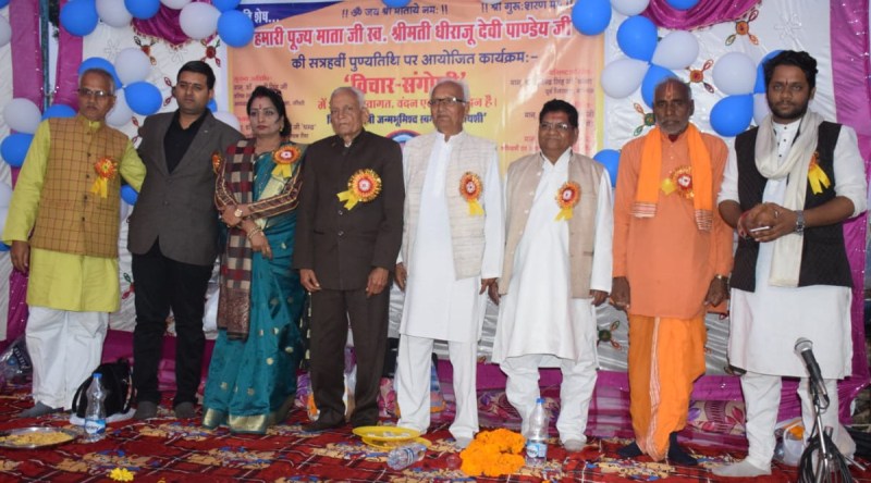 Like Amber the mother's motherhood is infinite.