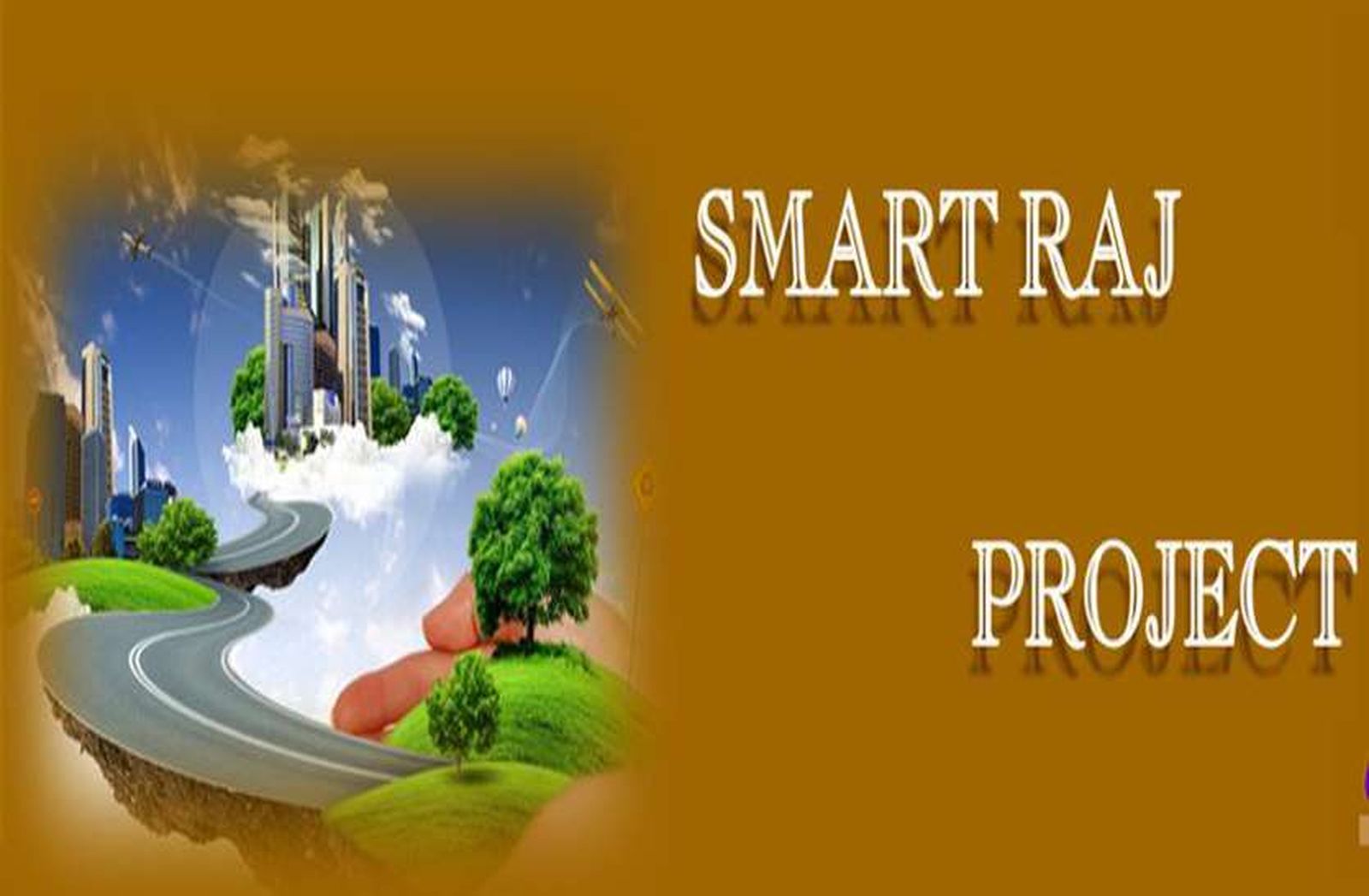 राजस्थान में स्मार्टराज फेल, अब यह करना होगा नगरीय निकायों को