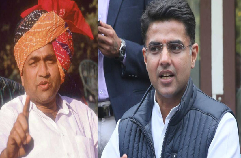 Sachin Pilot Kisan Lunch In Delhi, village food to be served