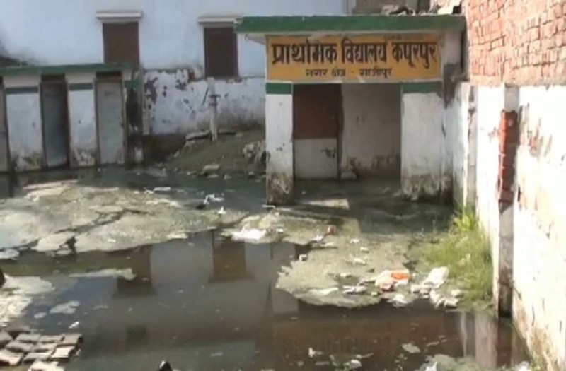 Up government school condition