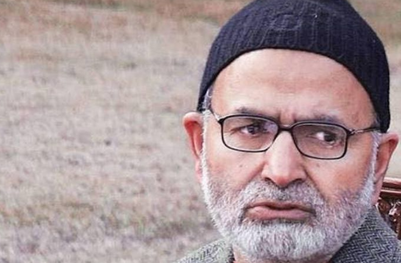 PSA On PDP Leader Naeem Akhtar