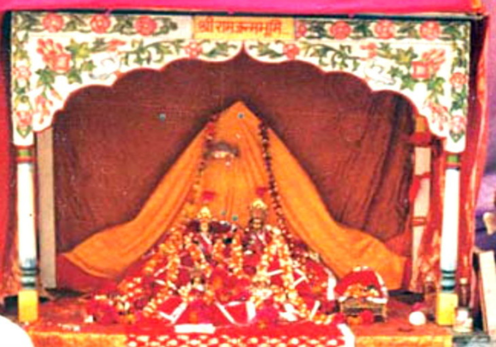 Ayodhya Manas Bhawan