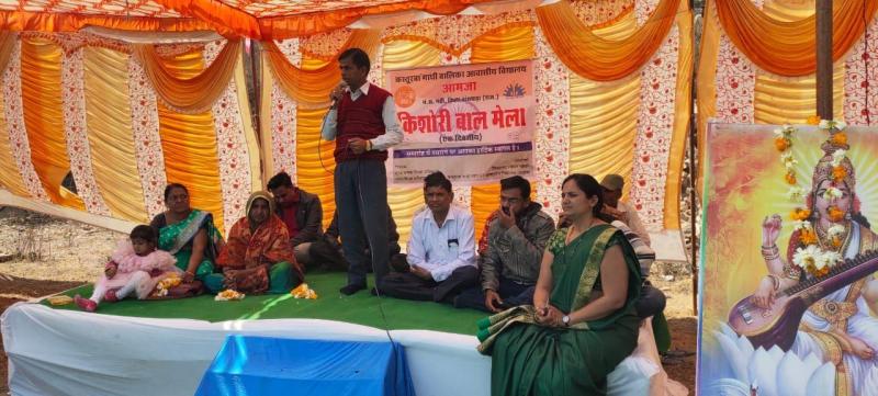 Banswara. रोचक खेलों से सरोबार हुआ किशोरी मेला