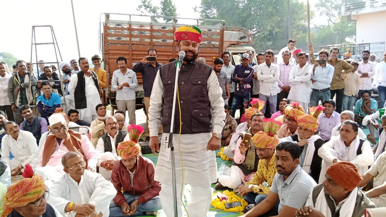Banswara. मनमुटाव छोड़, चुनाव की करें तैयारी-मलवीया