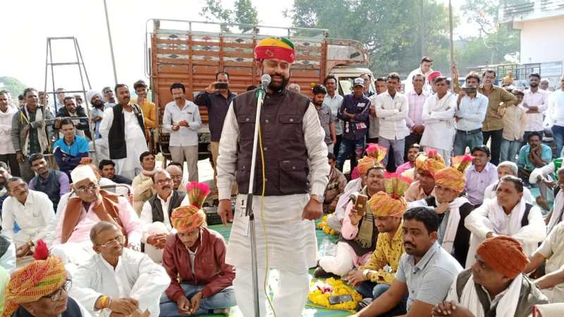 Banswara. मनमुटाव छोड़, चुनाव की करें तैयारी-मलवीया