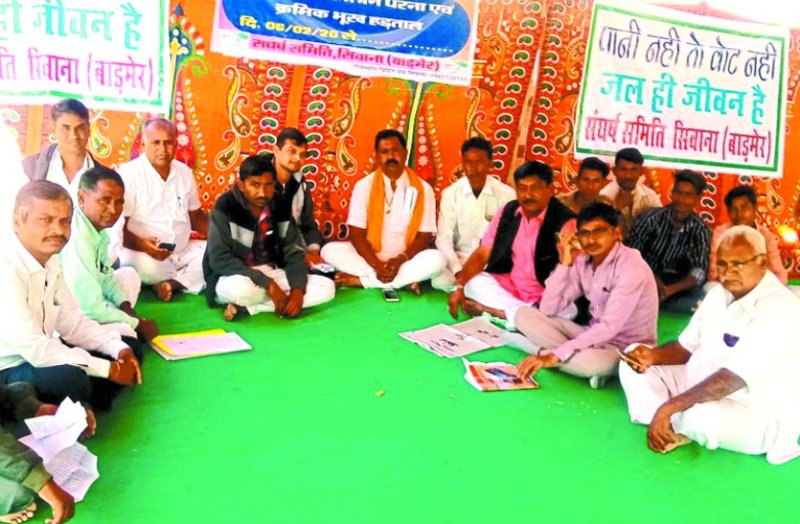 Gradual hunger strike over drinking water crisis