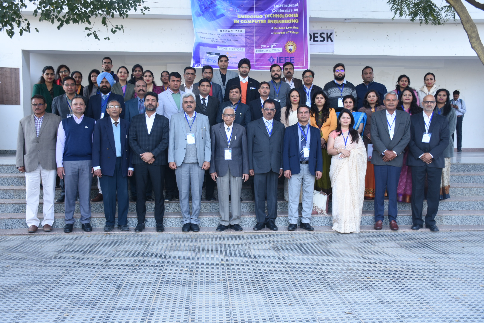 मशीन लर्निंग और आईओटी की ई-लाइब्रेरी करेगी राहें आसान