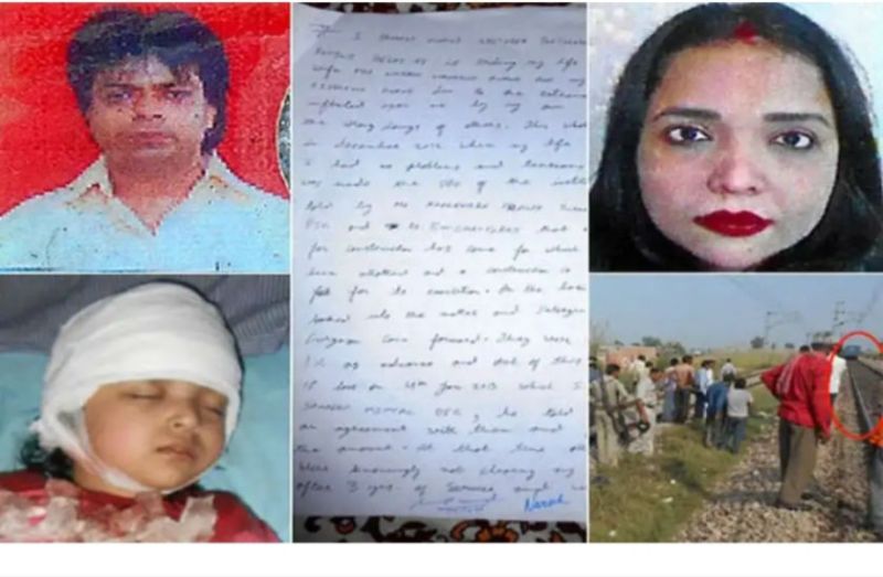 मथुरा की ‘तेजतर्रार’ पुलिस अभी तक नहीं खोल सकी इन बहुचर्चित मामलों को