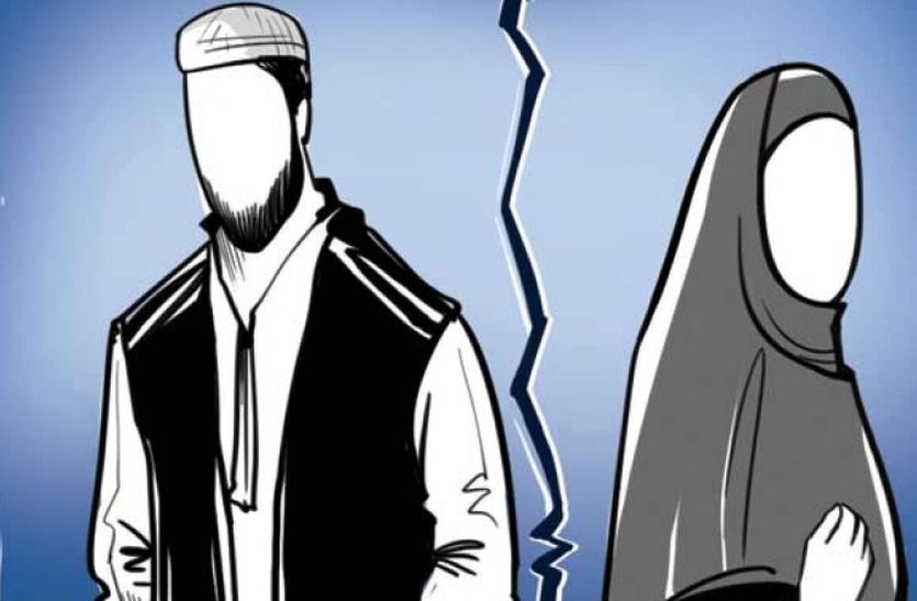 मासूम को छीनने से रोका तो पत्नी को दे दिया तीन तलाक