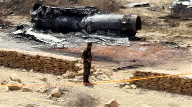 Pakistan Airplance crash