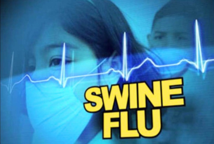 Swine flu Corona virus SMS,health Department