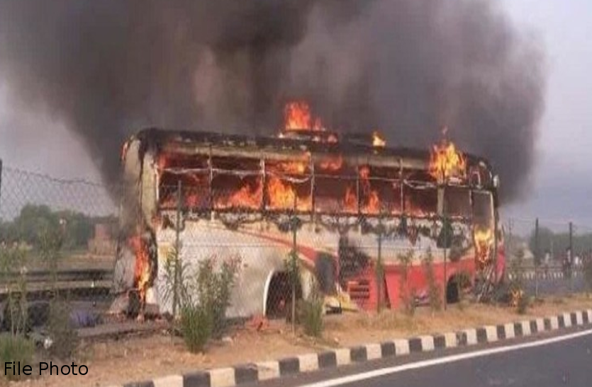Ganjam Brahmapur Bus Accident, Odisha News