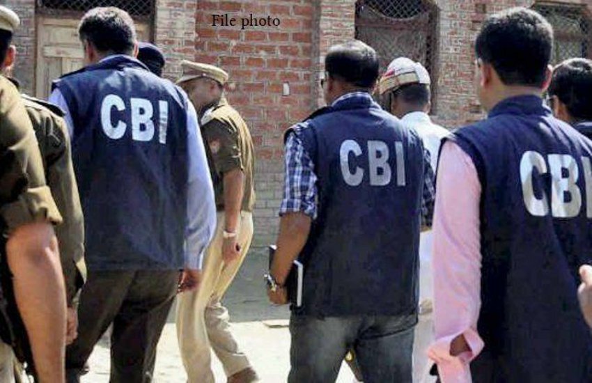 CBI raids various location of GVK chairman-son 