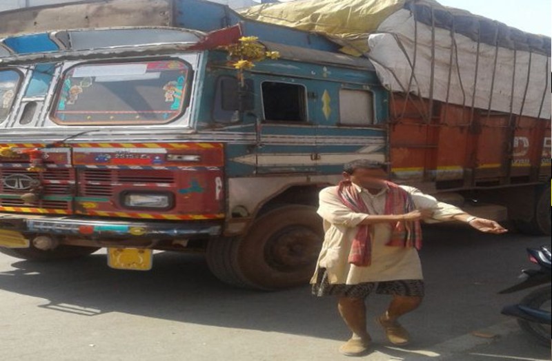 प्रतीकात्मक तस्वीर