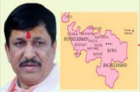 demand for Vindhya Pradesh 