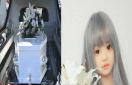 The funeral of doll is happening in Japan it will take 58 thousand