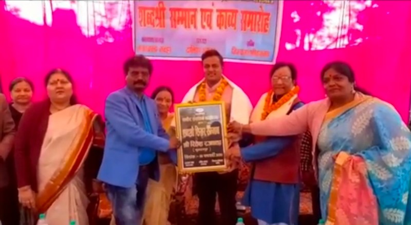 अयोध्या पहुंचे बाहुबली 3 के राइटर को शिखर सम्मान