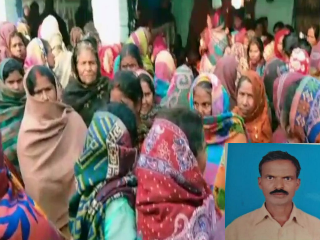 Bsp leader Murder in ghazipur