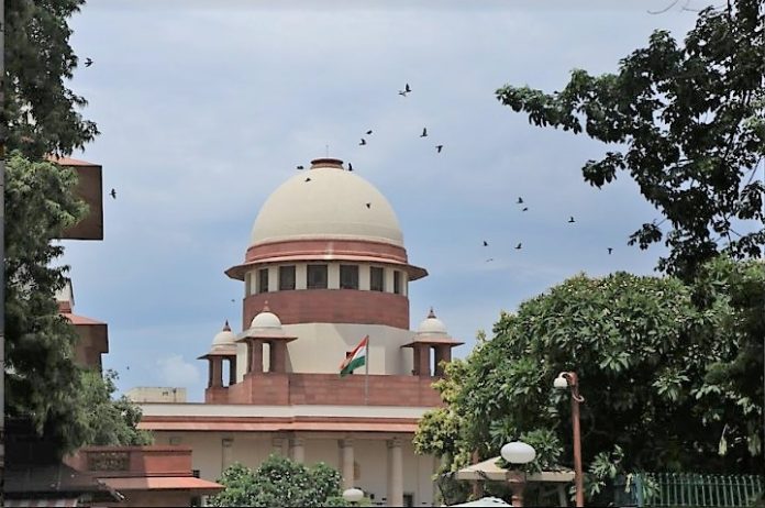 supreme court