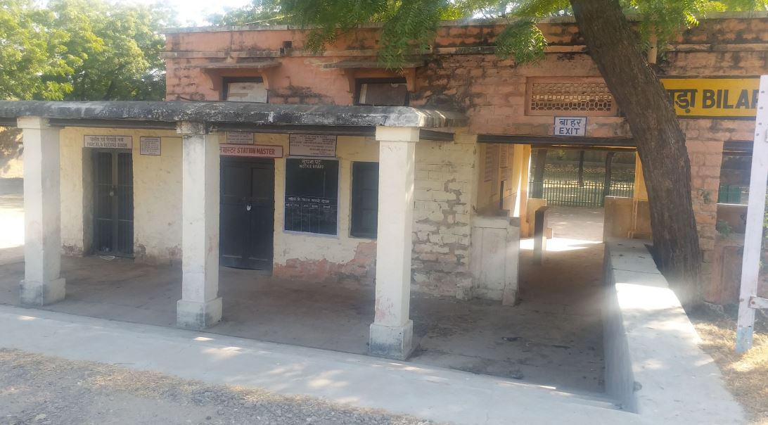 Demand of Bangalore train halt in Bilara
