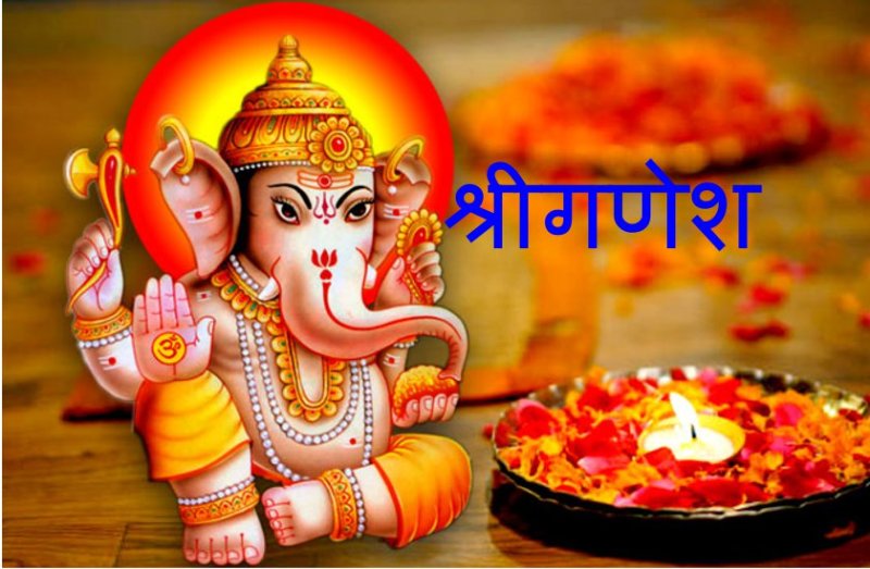 Sankashti Shaturthi : श्रीगणेश संकष्टी चतुर्थी पर ऐसे करें गणेशजी की फलदायी पूजा