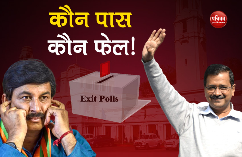 exit_poll.jpeg