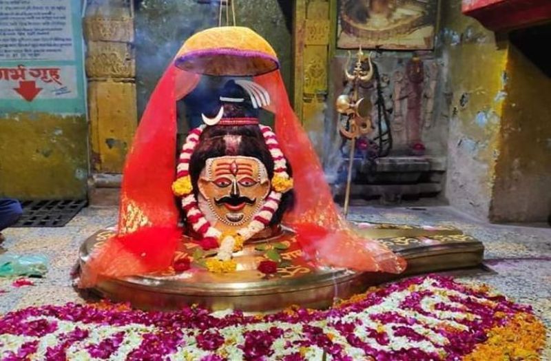 shivaratri special video