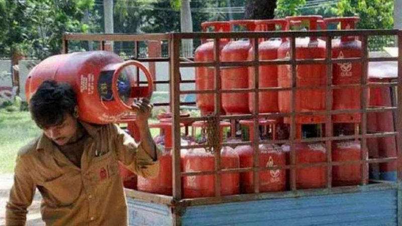 gas cylinder