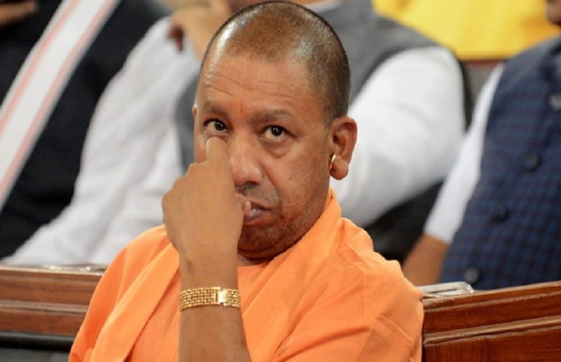 CM Yogi Adityanath
