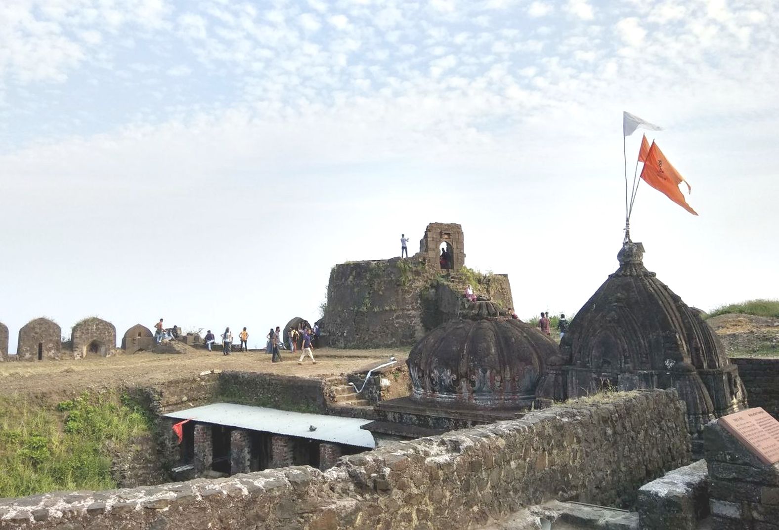 Shiva Temple